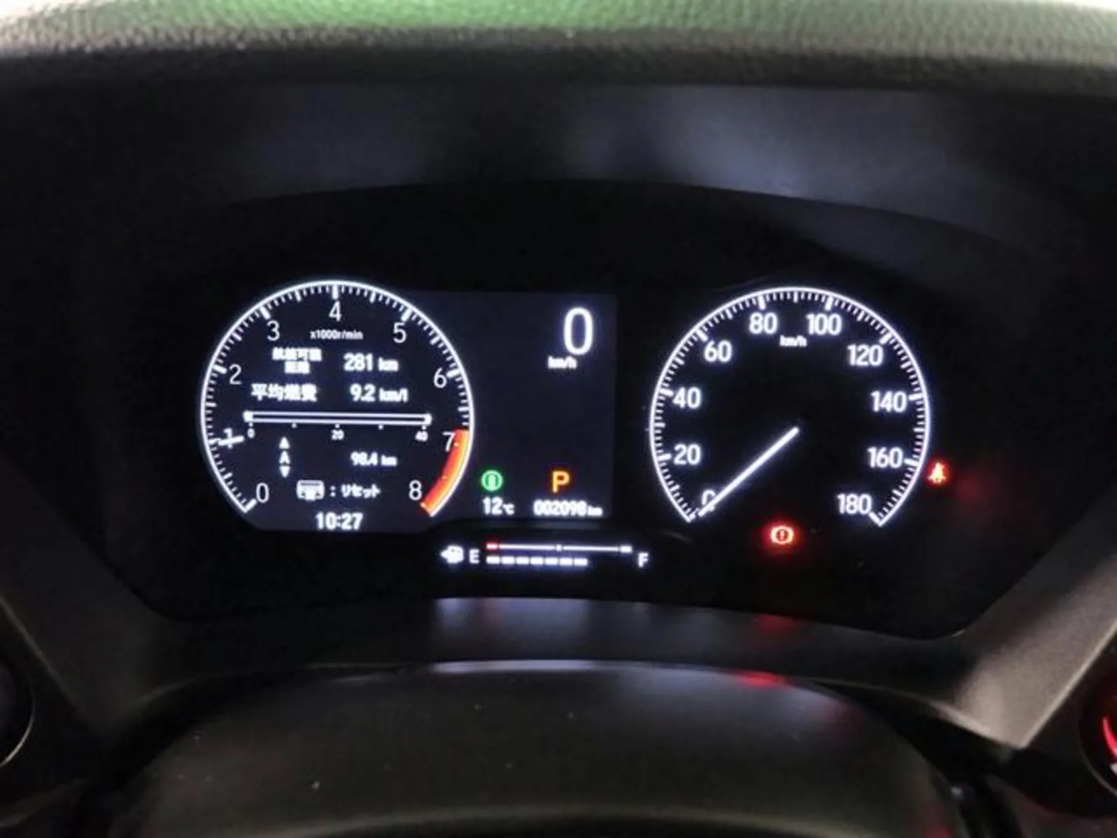 Honda WR-V