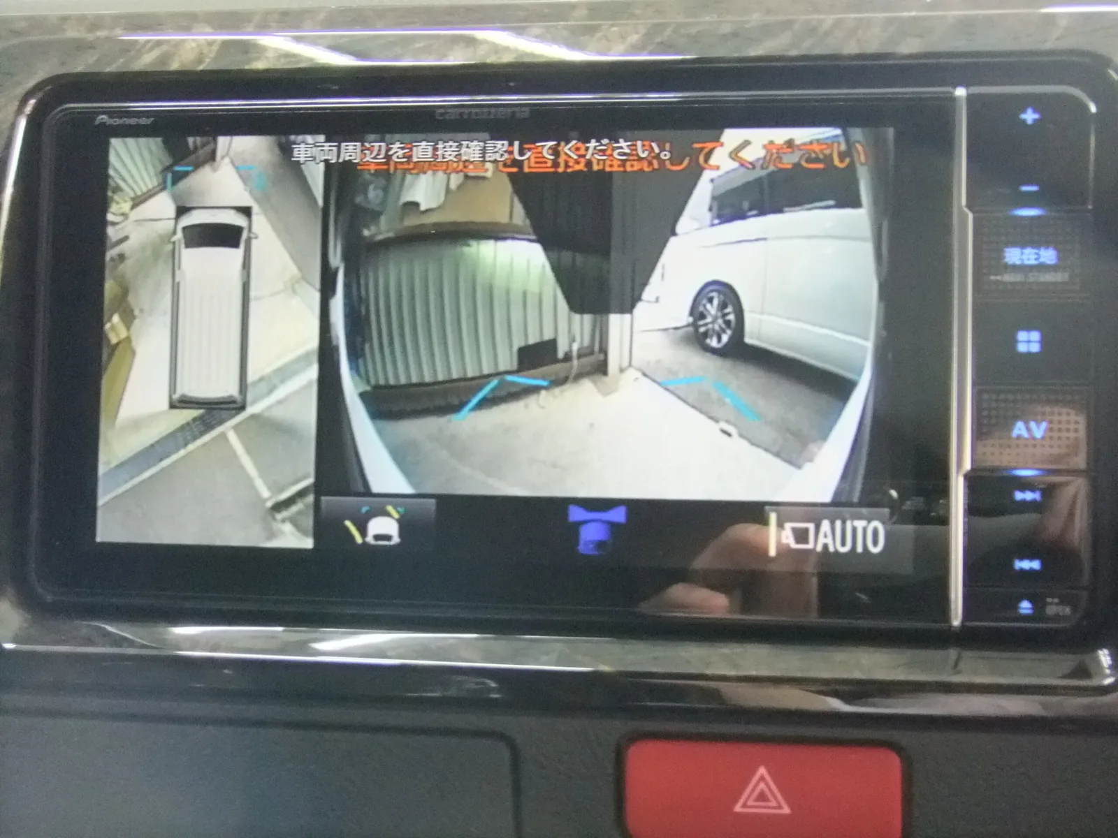 トヨタ ハイエース 2.0