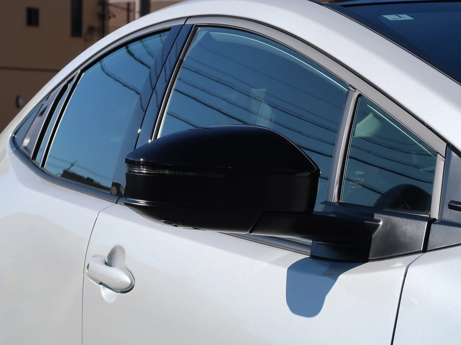 Toyota Prius Z 2024