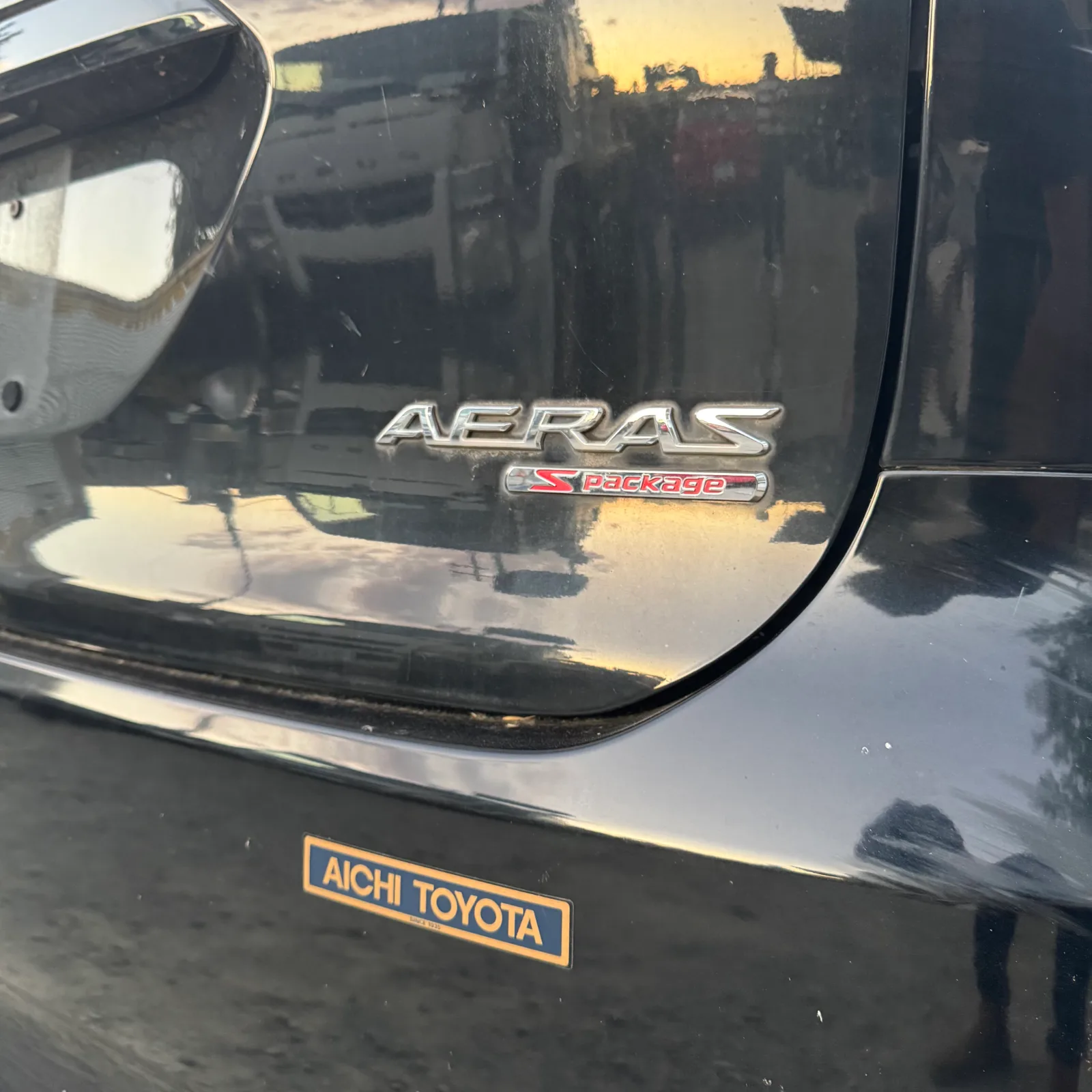 Toyota Estima Aero