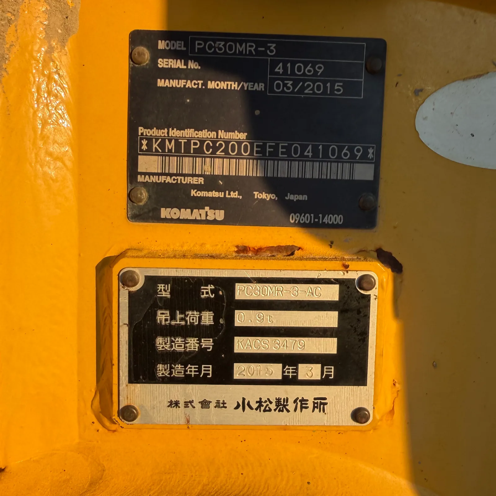 KOMATSU PC30MR-3 