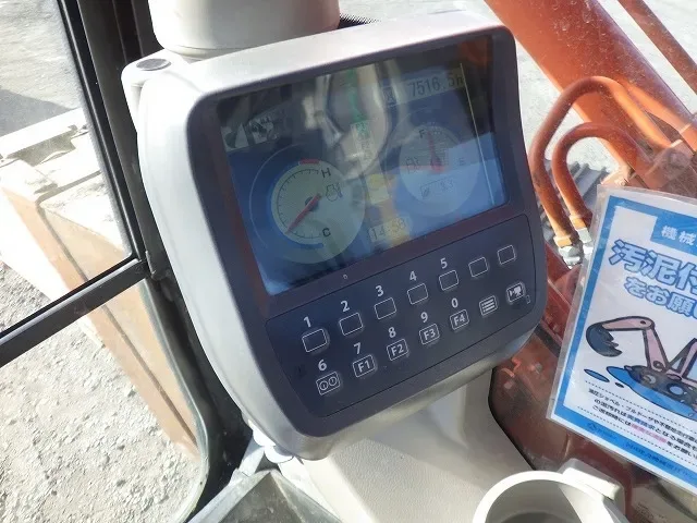 Hitachi ZX200LC-3 (Long Arm)