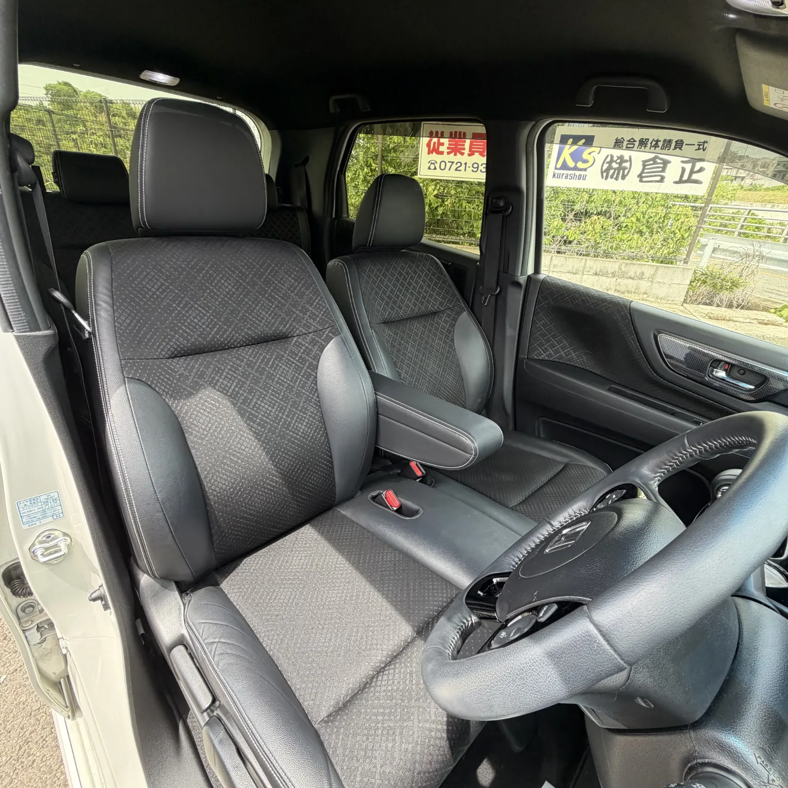 Honda N-WGN Custom 