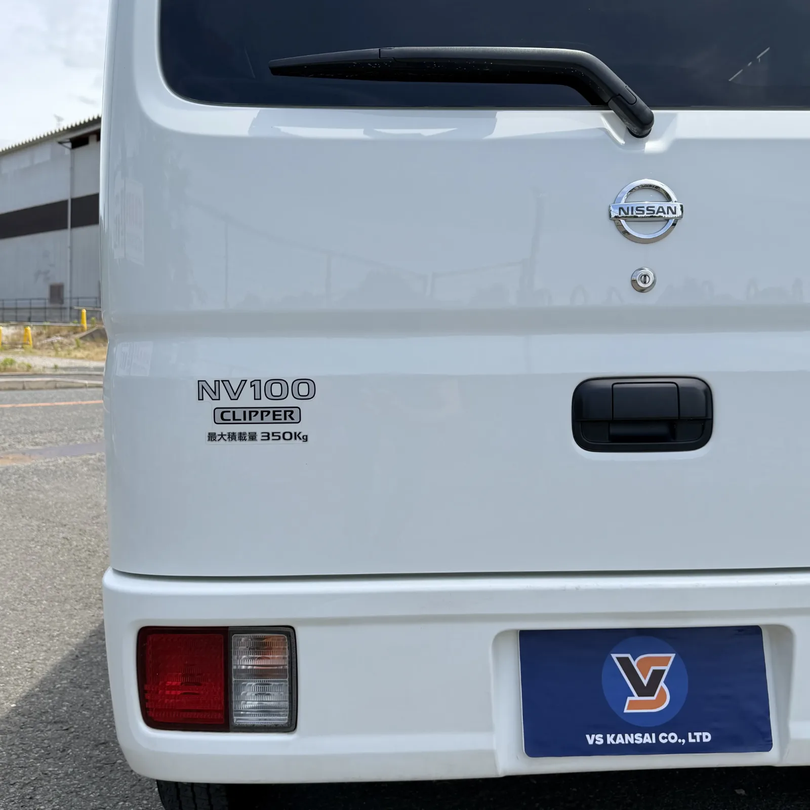 Nissan Clipper DX NV100