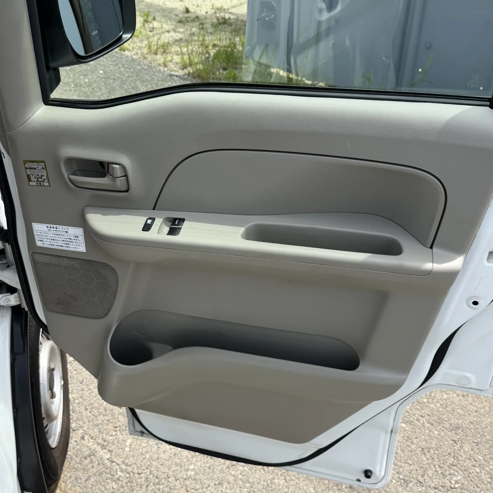 Nissan Clipper DX NV100