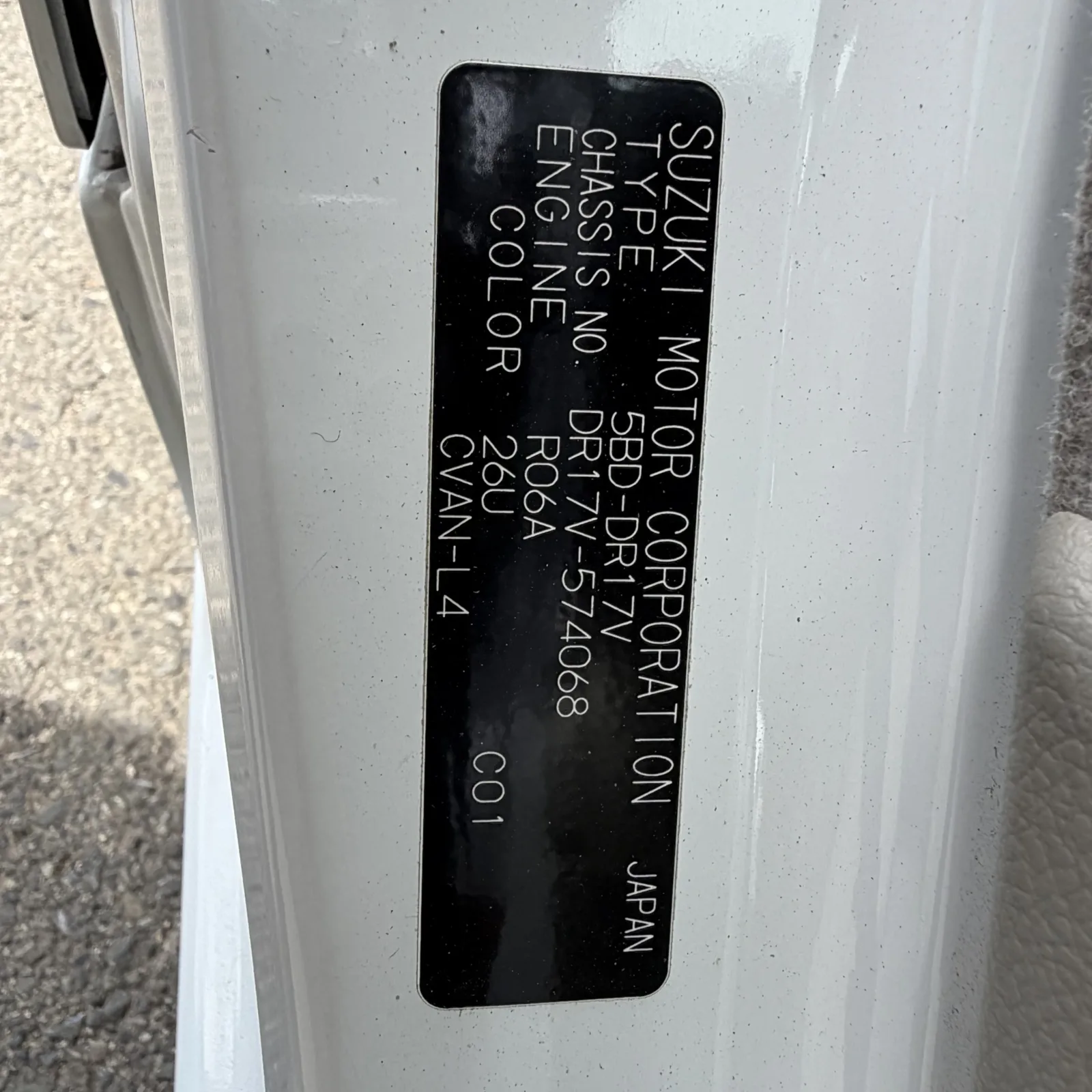 Nissan Clipper DX NV100