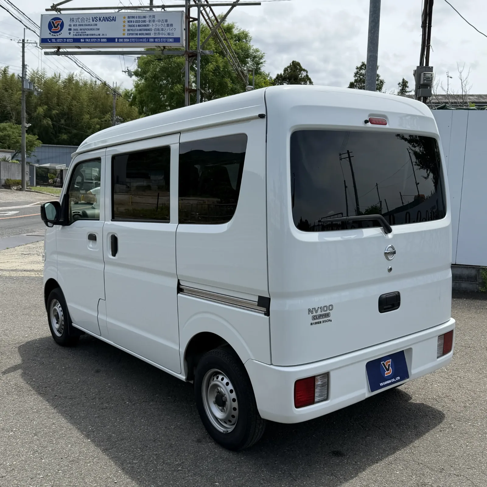Nissan Clipper DX NV100