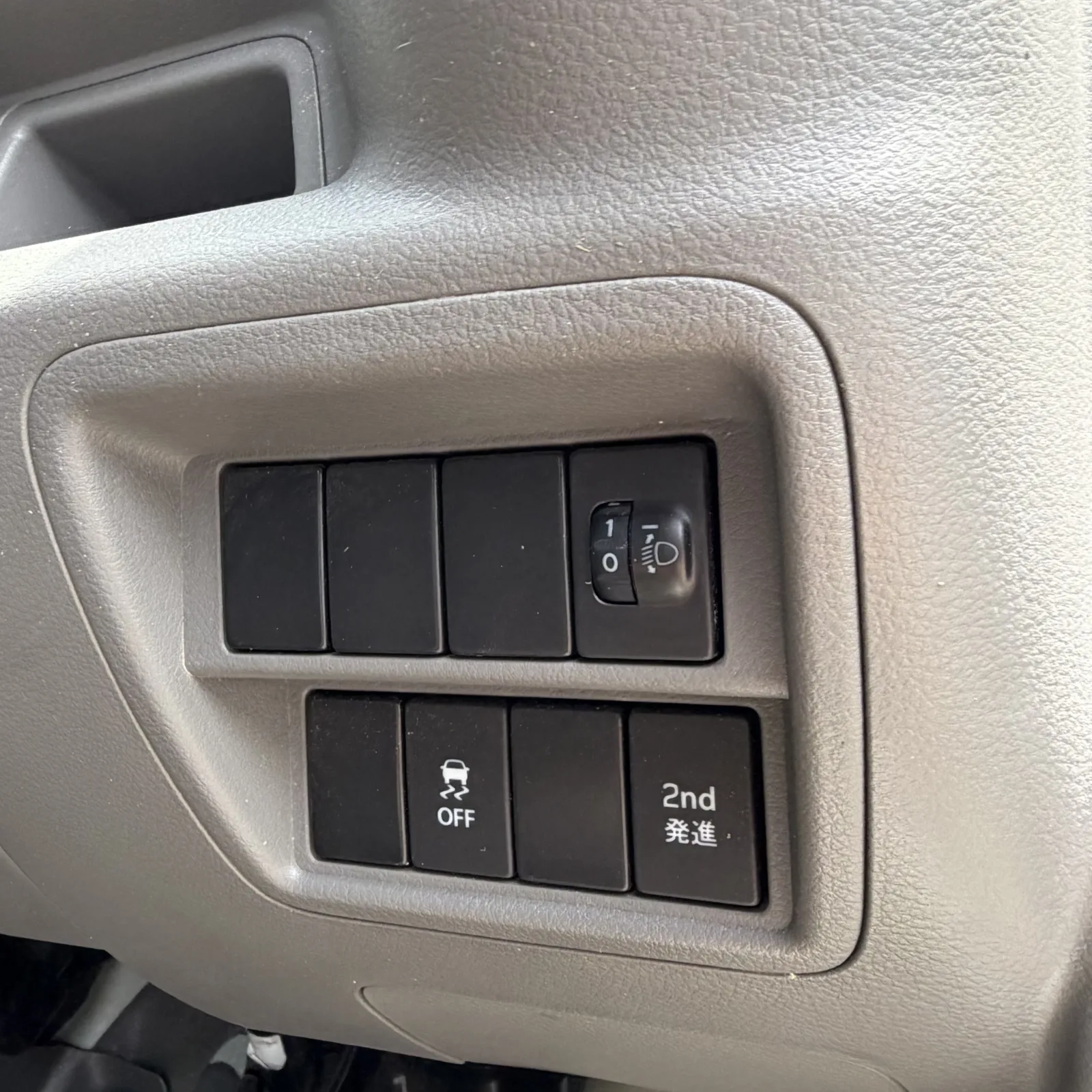 Nissan Clipper DX NV100