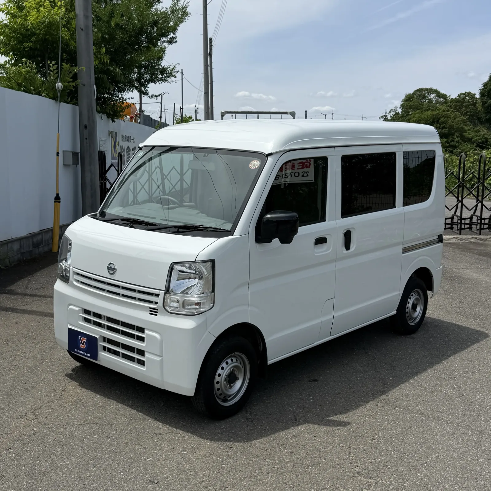 Nissan Clipper DX NV100