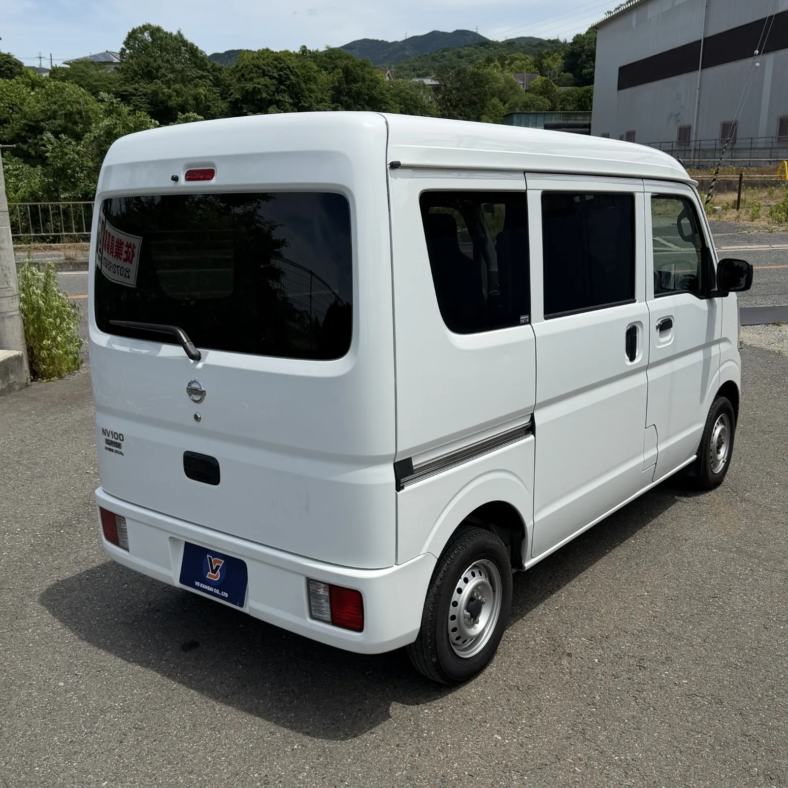 Nissan Clipper DX NV100