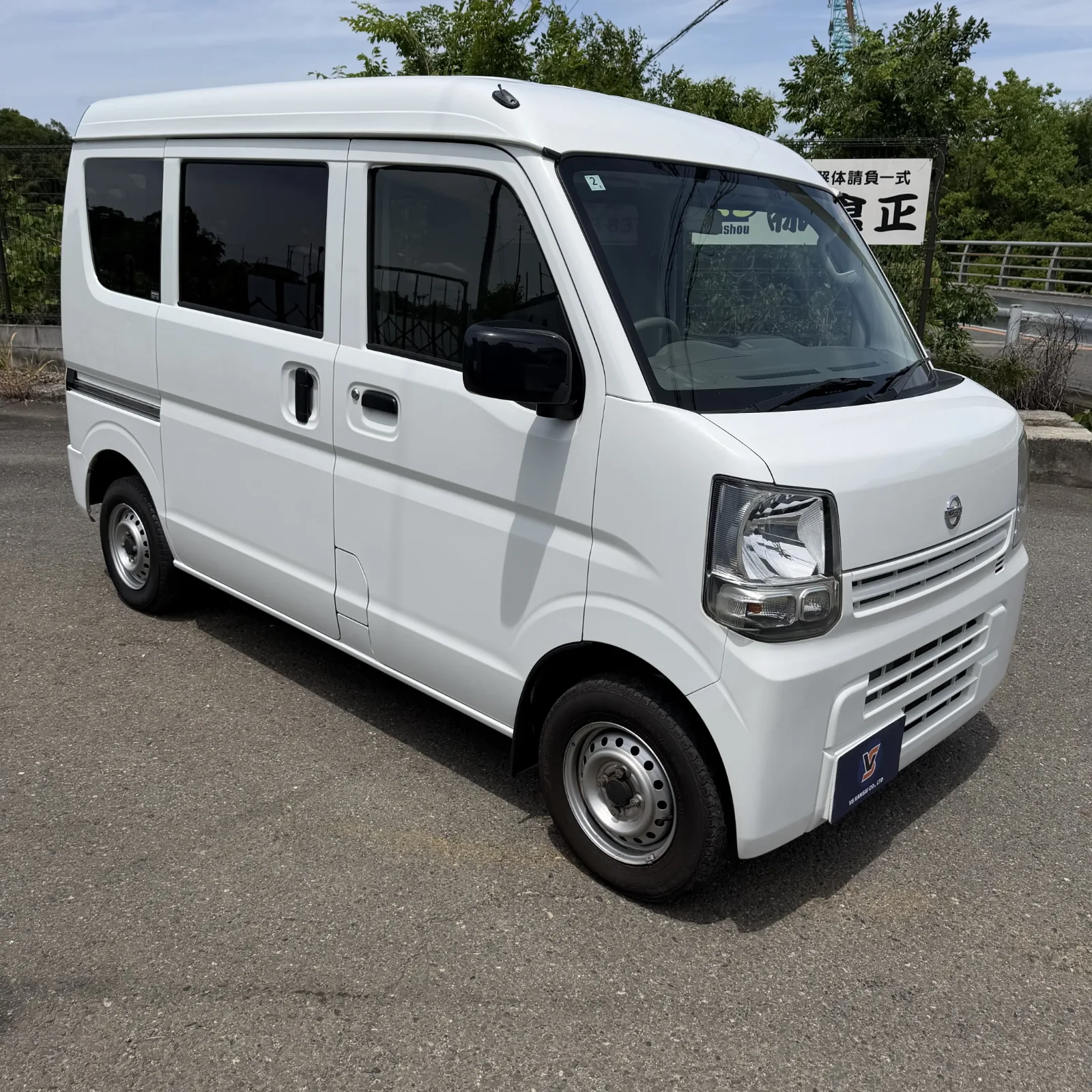 Nissan Clipper DX NV100