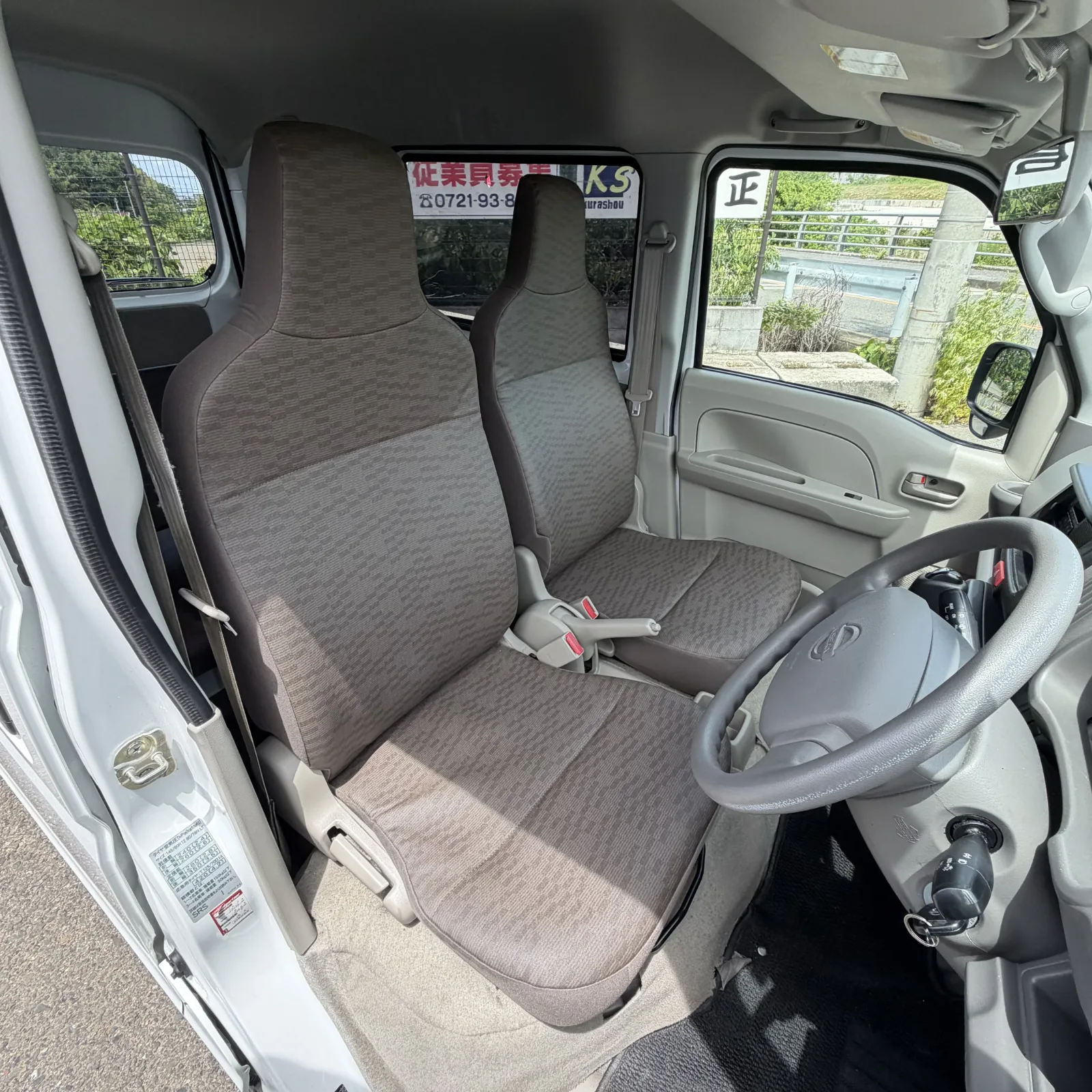 Nissan Clipper DX NV100