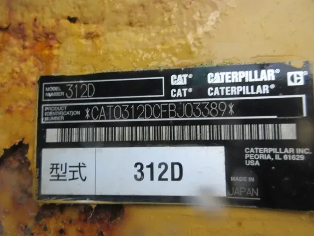 CAT 312D 油圧ショベル