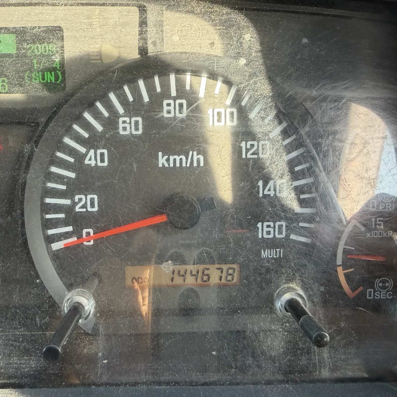 ISUZU FORWARD DUMP TRUCK (4TON) -FRR90S1