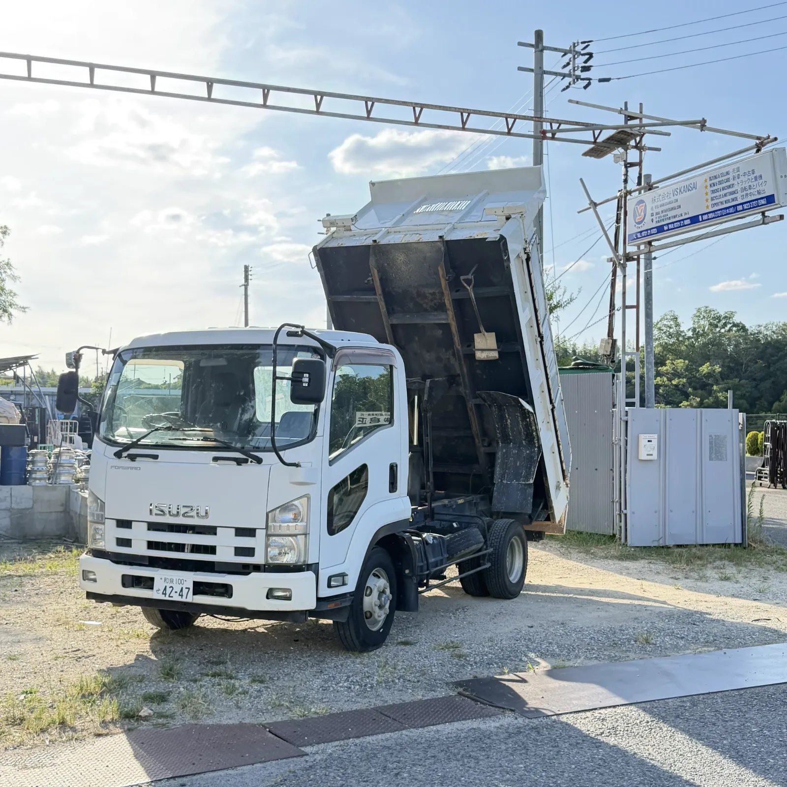 ISUZU FORWARD DUMP TRUCK (4TON) -FRR90S1