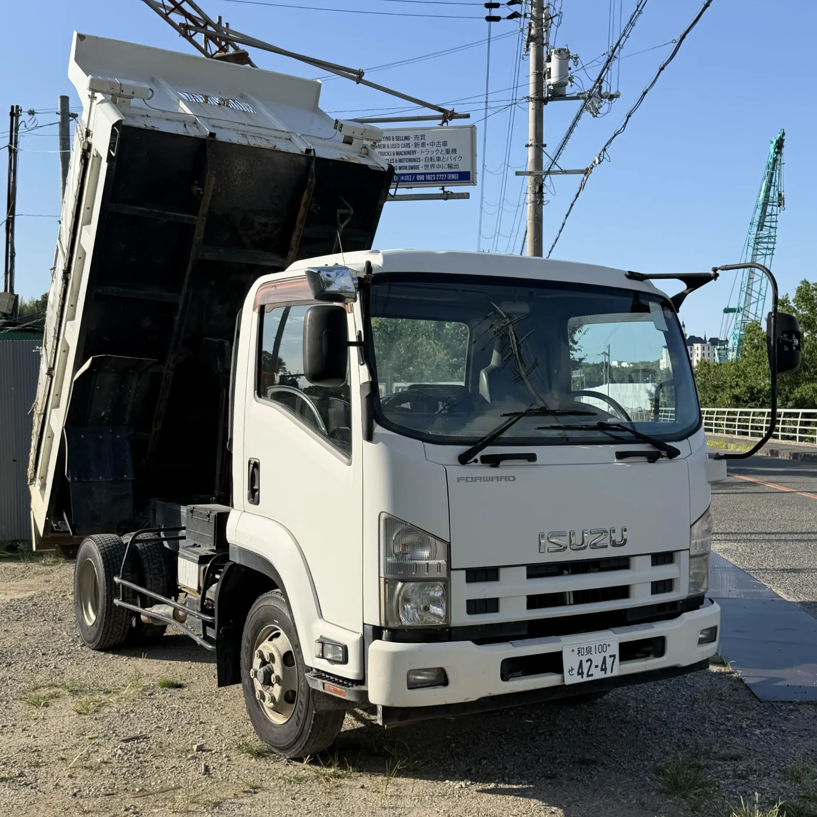 ISUZU FORWARD DUMP TRUCK (4TON) -FRR90S1