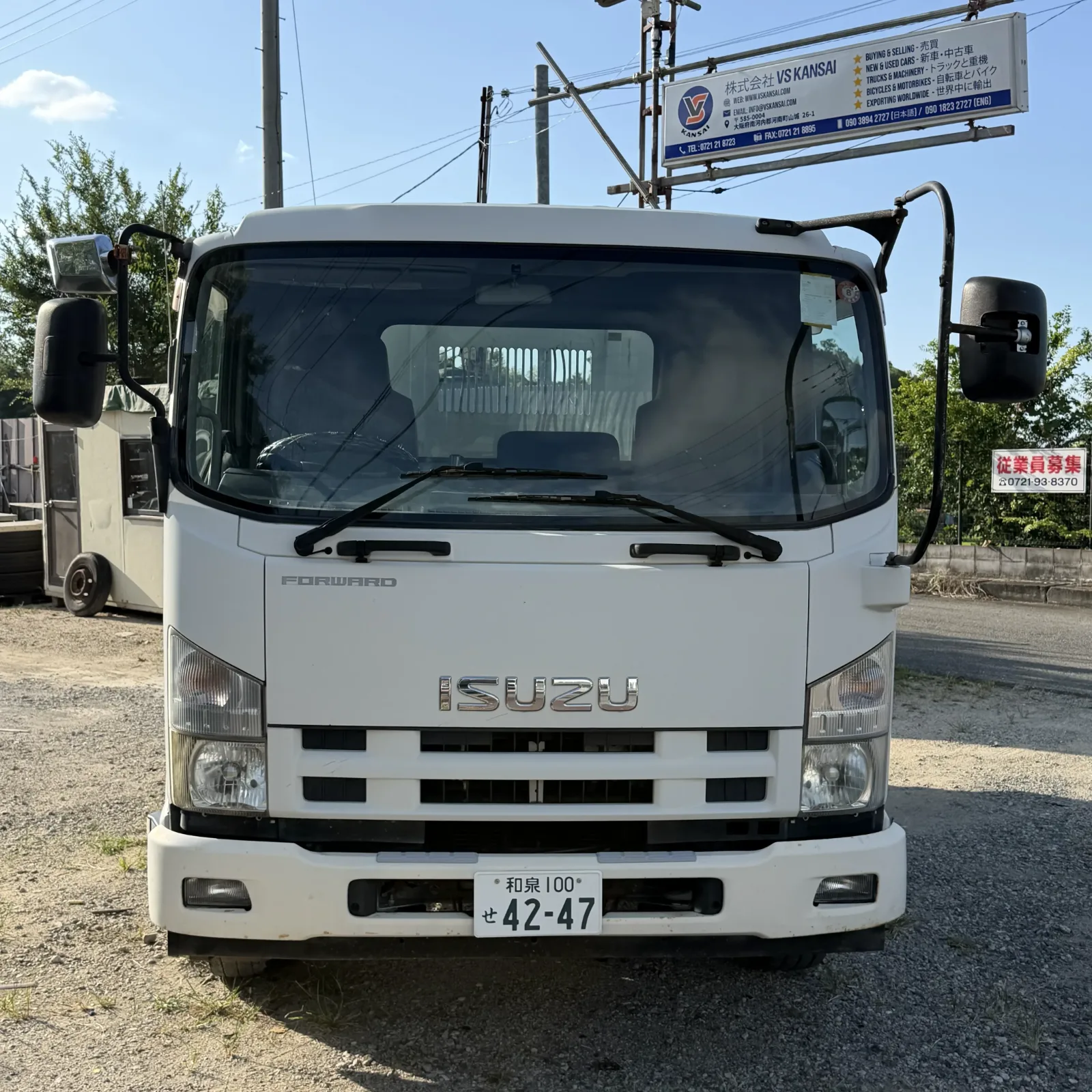 ISUZU FORWARD DUMP TRUCK (4TON) -FRR90S1