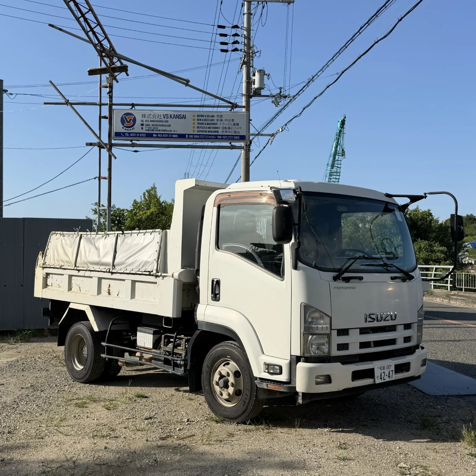 ISUZU FORWARD DUMP TRUCK (4TON) -FRR90S1