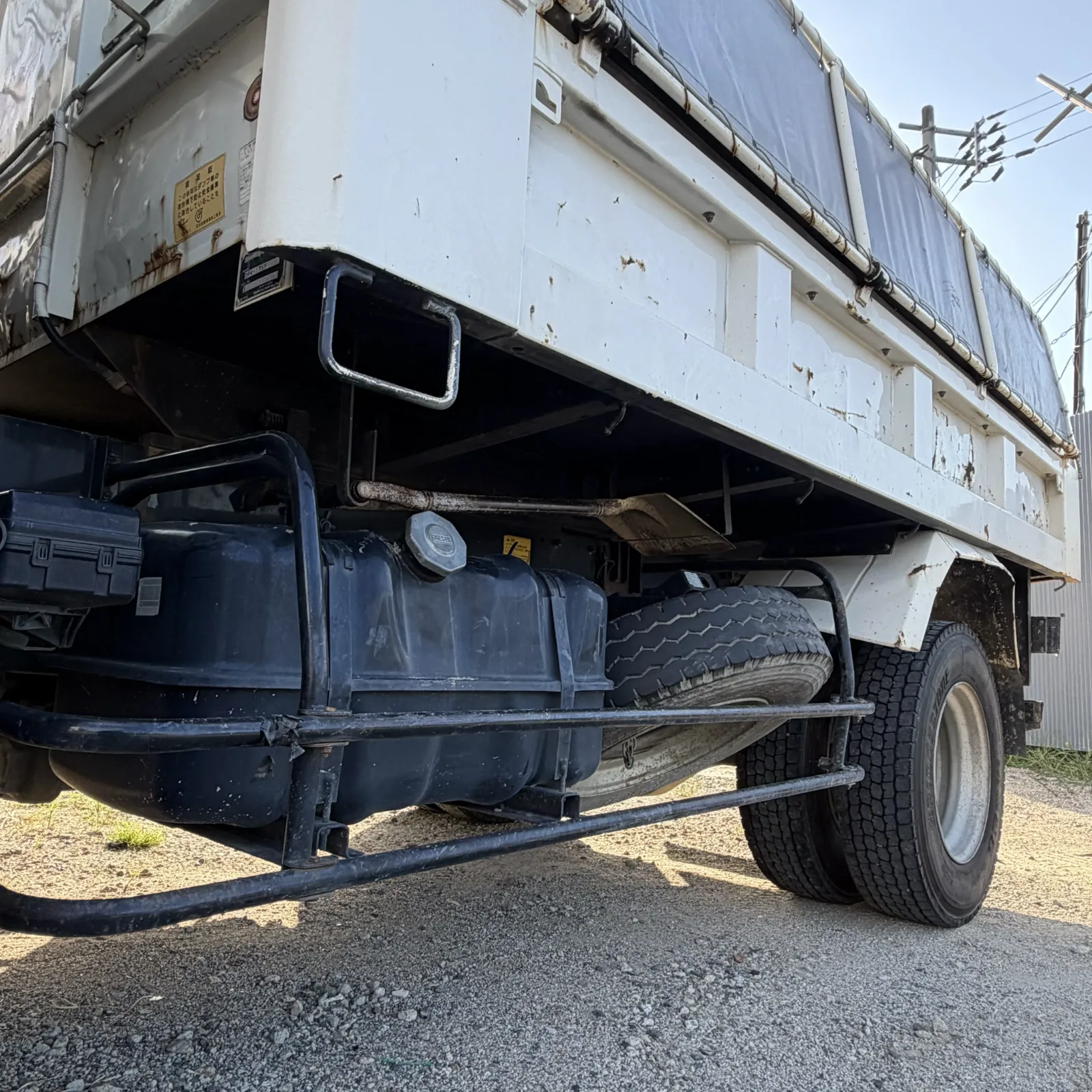 ISUZU FORWARD DUMP TRUCK (4TON) -FRR90S1