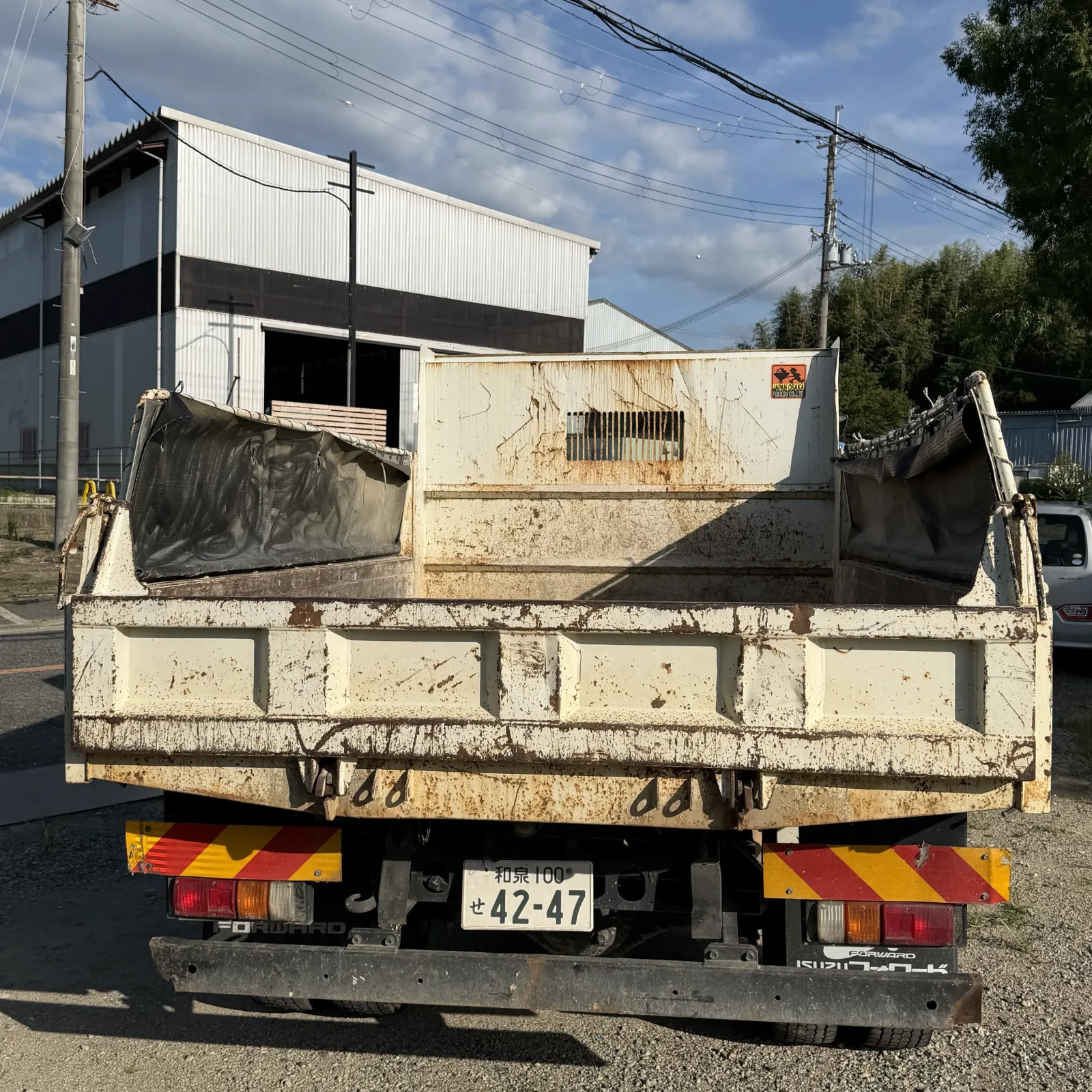 ISUZU FORWARD DUMP TRUCK (4TON) -FRR90S1