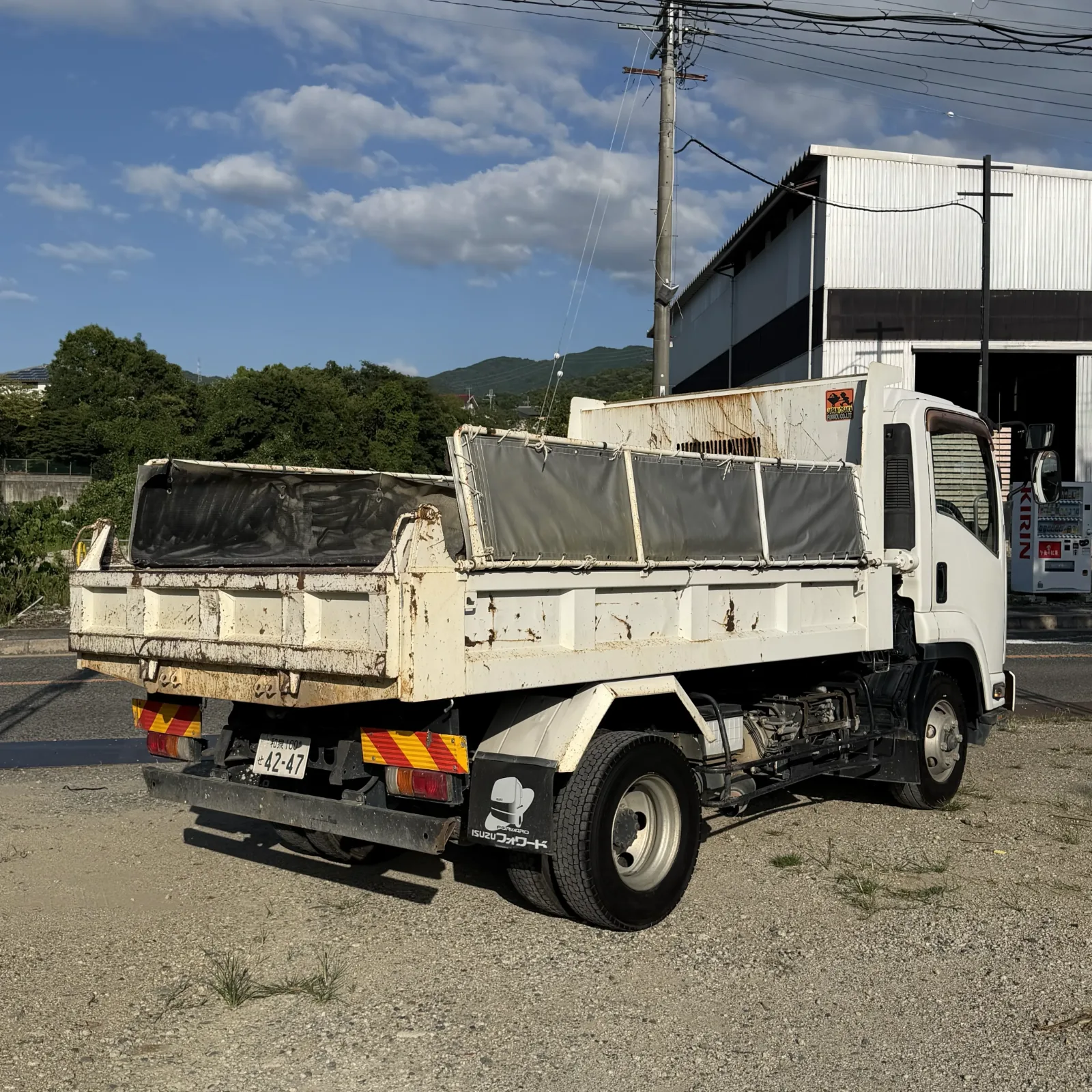 ISUZU FORWARD DUMP TRUCK (4TON) -FRR90S1