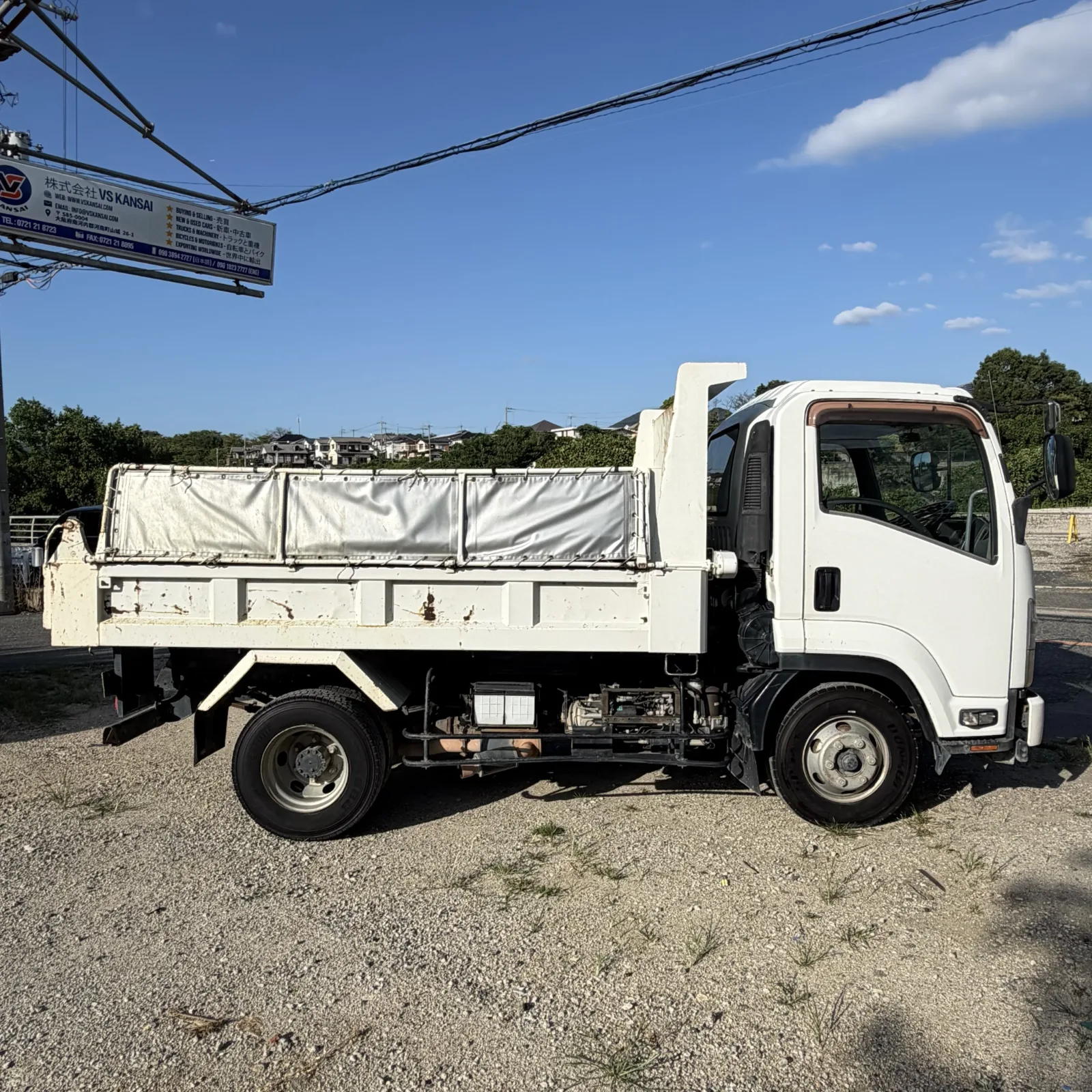 ISUZU FORWARD DUMP TRUCK (4TON) -FRR90S1