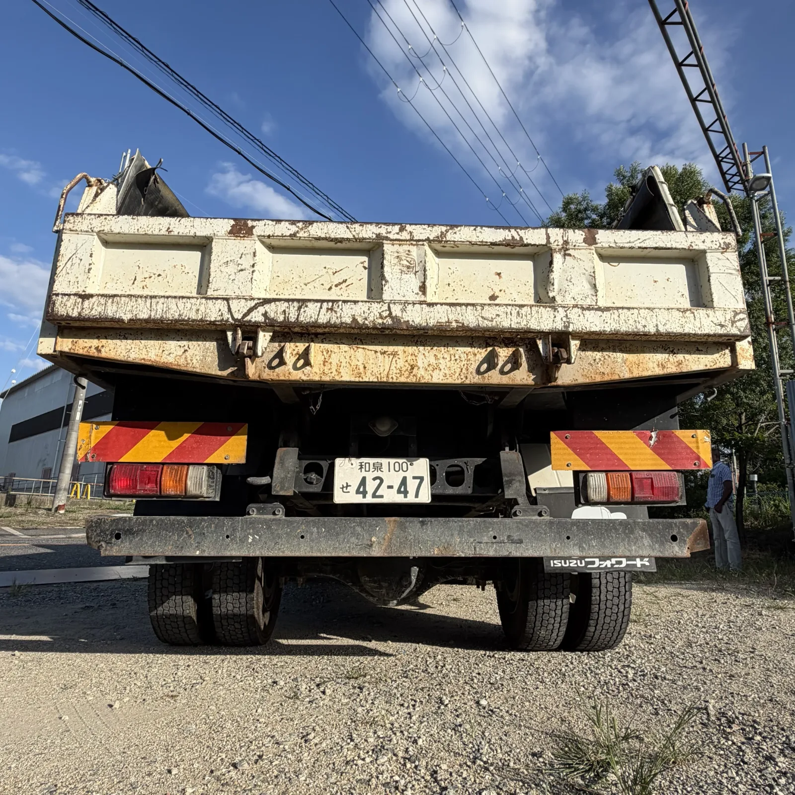 ISUZU FORWARD DUMP TRUCK (4TON) -FRR90S1