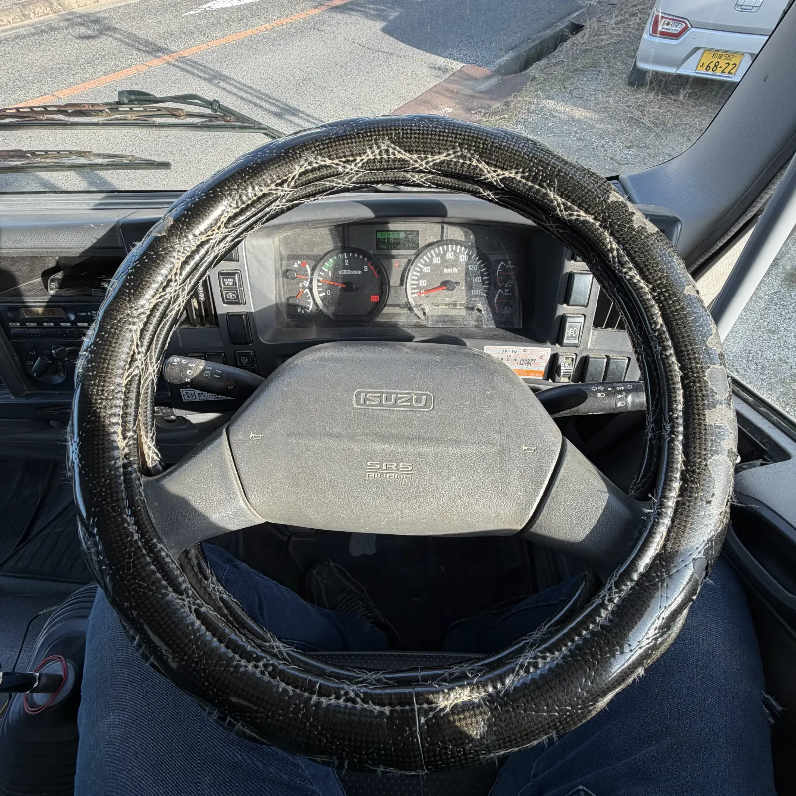 ISUZU FORWARD DUMP TRUCK (4TON) -FRR90S1