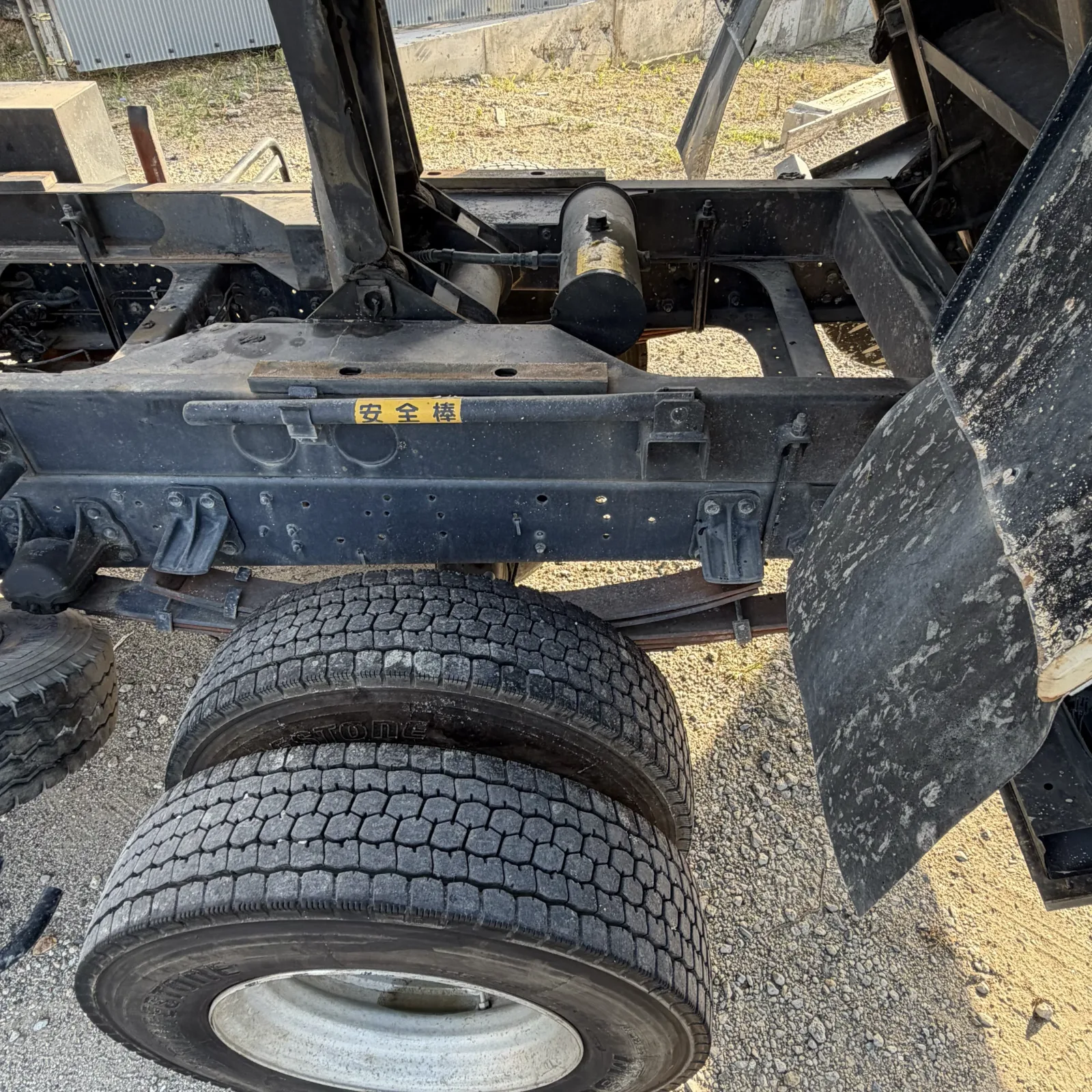 ISUZU FORWARD DUMP TRUCK (4TON) -FRR90S1