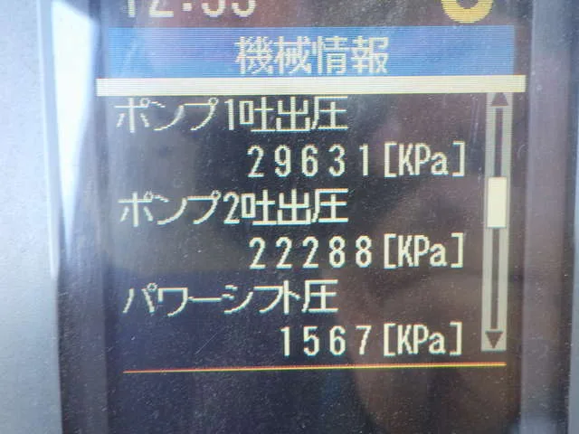 CATERPILLAR 312D
