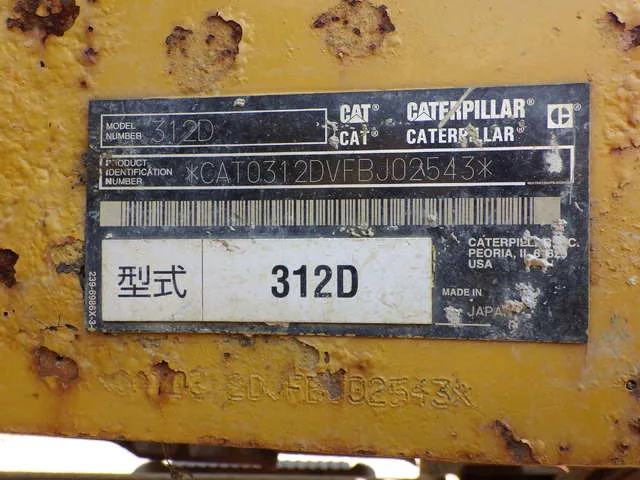CATERPILLAR 312D