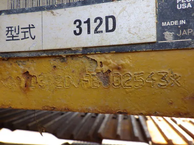 CATERPILLAR 312D