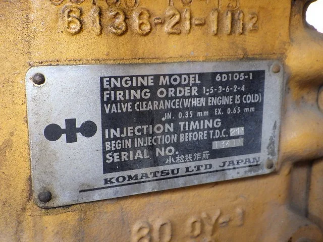 KOMATSU JH63K WHEELLOADER