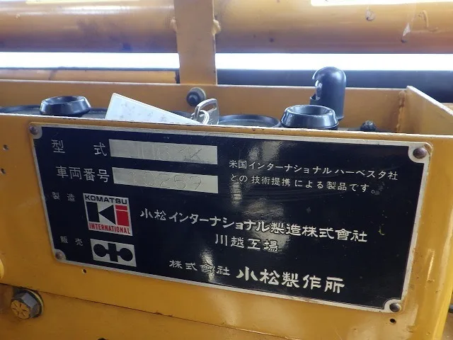KOMATSU JH63K WHEELLOADER
