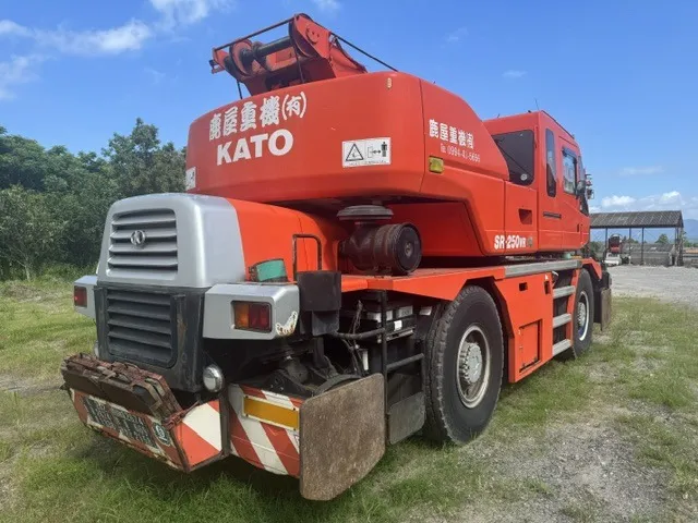 KATO KR-25H-V6