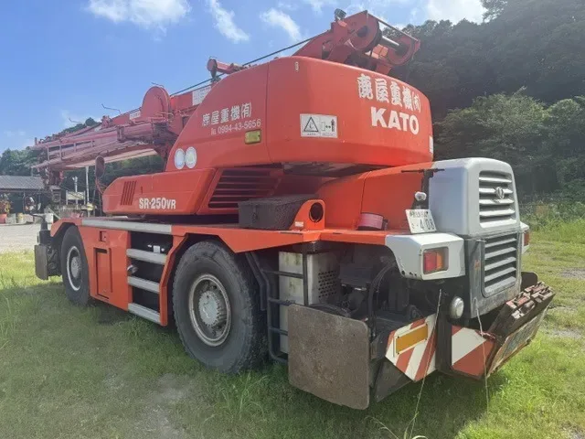 KATO KR-25H-V6