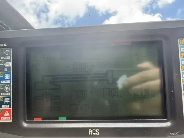 KATO KR-25H-V6