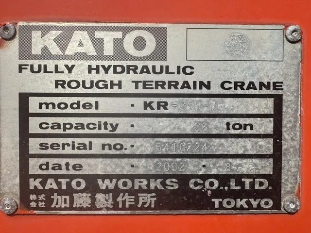 KATO KR-25H-V6