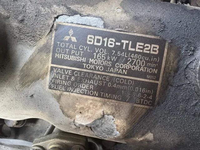 KATO KR-25H-V6